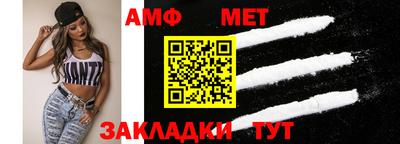 тгк Нальчик