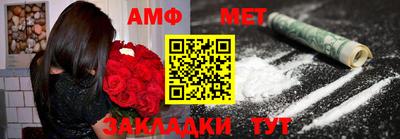 тгк Нальчик
