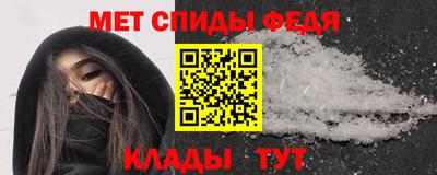 тгк Нальчик