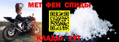 марки nbome Беслан