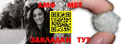 марки nbome Беслан