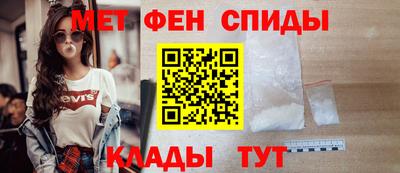 тгк Нальчик
