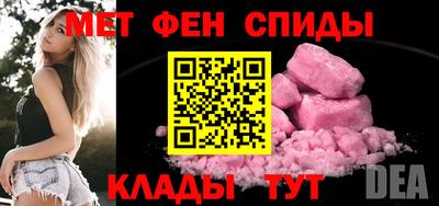 крисы Нарткала