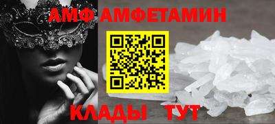 марки nbome Беслан