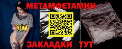 крисы Нарткала