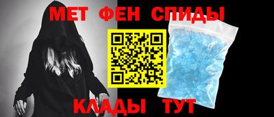 марки nbome Беслан