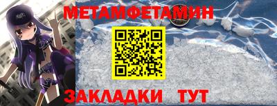 крисы Нарткала