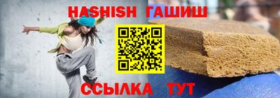 крисы Нарткала