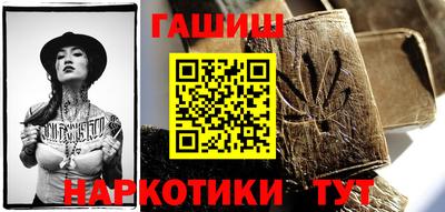 альфа пвп VHQ Берёзовский