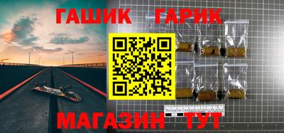крисы Нарткала