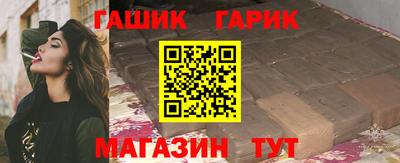 марки nbome Беслан