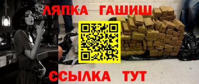 тгк Нальчик