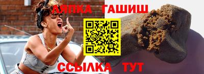 тгк Нальчик