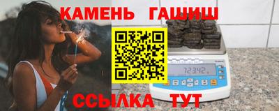 тгк Нальчик