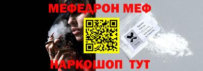 марки nbome Беслан