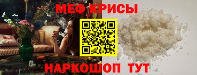 марки nbome Беслан